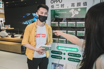 OPPO 深圳超級(jí)旗艦店驚現(xiàn)“售貨機(jī)”，OPPO Enco W31治愈你的“拖延癥”