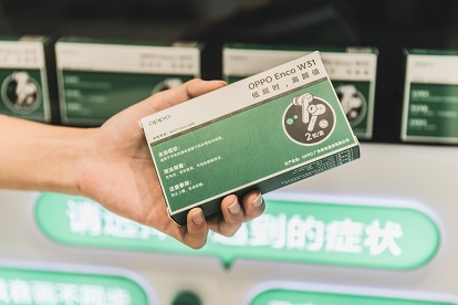 OPPO 深圳超級(jí)旗艦店驚現(xiàn)“售貨機(jī)”，OPPO Enco W31治愈你的“拖延癥”
