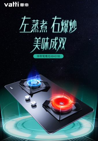 常用雙眼燃?xì)庠?，在哪一?cè)炒菜更好？里面可有大學(xué)問，切莫隨便選