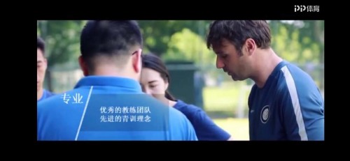 蘇寧體育王冬：集蘇寧生態(tài)資源，助推校園足球運(yùn)動(dòng)“出圈”