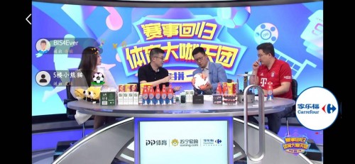 蘇寧體育王冬：集蘇寧生態(tài)資源，助推校園足球運(yùn)動(dòng)“出圈”