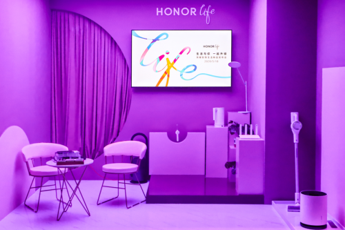 榮耀路由3高質(zhì)價(jià)比開啟Wi-Fi 6+全民普及時(shí)代 助力智慧生態(tài)全面升級
