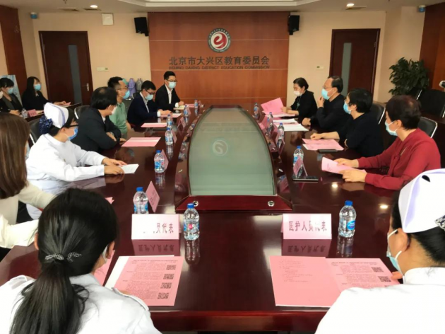 愛心公益，高思一直在路上