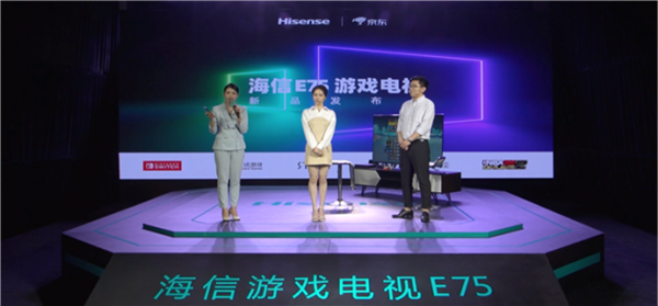 發(fā)布首款游戲電視，進軍千億游戲市場，海信電視憑的是什么？
