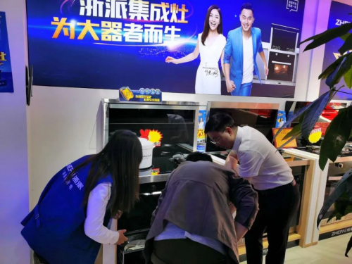 集成灶10大品牌：熱烈祝賀浙派集成灶貴州專賣店盛大開業(yè)！