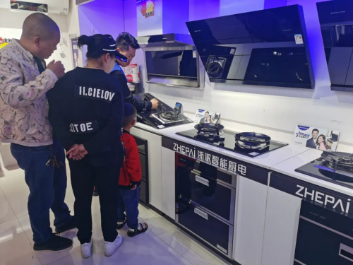集成灶10大品牌：熱烈祝賀浙派集成灶貴州專賣店盛大開業(yè)！