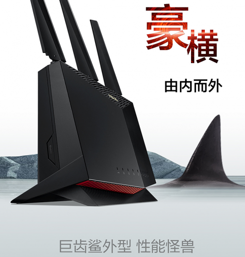 學(xué)會這幾招，選購路由器就不會吃虧上當(dāng)
