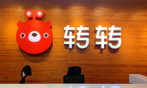 轉(zhuǎn)轉(zhuǎn)二手手機以高標(biāo)準(zhǔn)質(zhì)檢服務(wù)培養(yǎng)用戶交易習(xí)慣