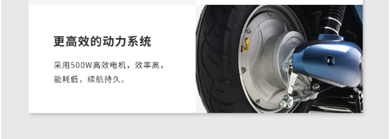 愛瑪電動車的電輕摩怎么樣？我給大家講講我的體驗