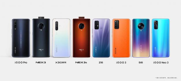 2020年上百萬(wàn)個(gè)5G就業(yè)機(jī)會(huì)來(lái)了！vivo助力大學(xué)生從象牙塔邁向戰(zhàn)場(chǎng)