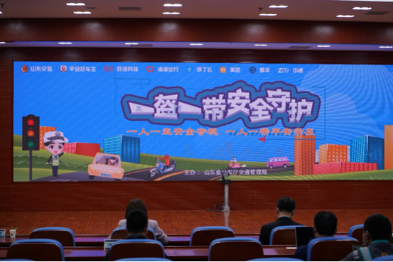 山東省開(kāi)展“一盔一帶”安全守護(hù)行動(dòng) 好活科技安全頭盔免費(fèi)送