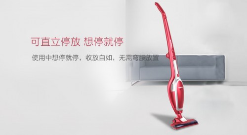 節(jié)日送禮講心思 體面又實(shí)用的無(wú)線吸塵器哪個(gè)牌子好？