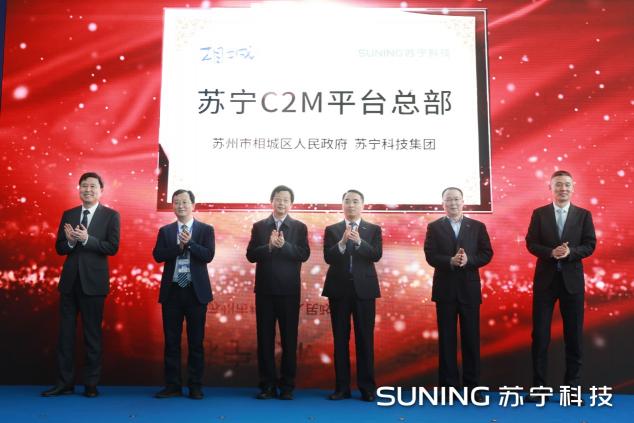兩會(huì)聚焦數(shù)據(jù)共享，阿里、蘇寧、騰訊等加速建設(shè)行業(yè)數(shù)據(jù)生態(tài)