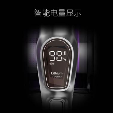 獨(dú)創(chuàng)“上手把”無線吸塵器，JIMMY吉米引領(lǐng)家居清潔新風(fēng)尚