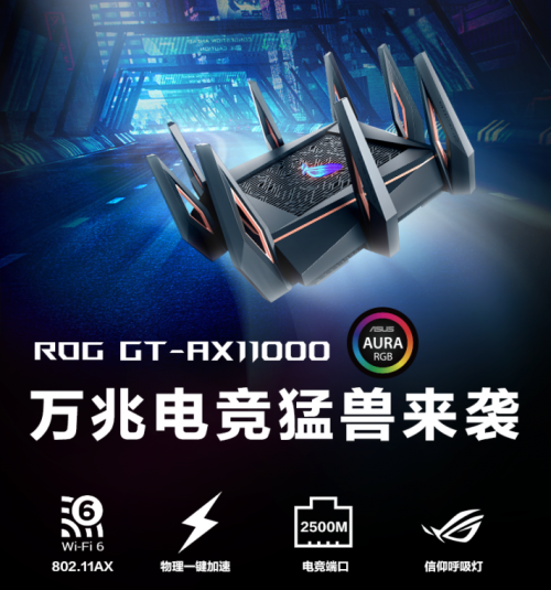 5G 和 WiFi 6 ， 哪個(gè)更適用