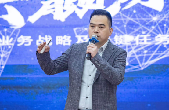 敢拼泰度，共贏未來 ——榮泰健康2020年度經(jīng)銷商會議圓滿落幕