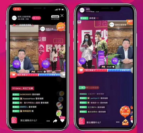 “網(wǎng)紅王寧”，居然之家在線上戰(zhàn)場樹起的一面旗幟