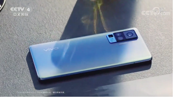 專(zhuān)業(yè)影像記錄精彩夜色 vivo X50系列旗艦級(jí)影像手機(jī)劉雯代言