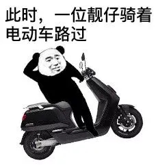 王炸！愛(ài)瑪聯(lián)合周杰倫，又有新動(dòng)作？