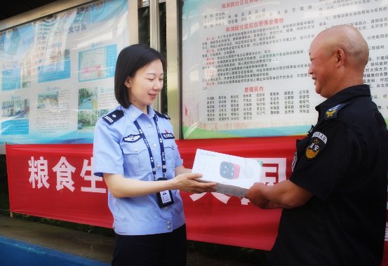長沙公安聯(lián)合360 攝像機(jī)發(fā)起“安全感守護(hù)計(jì)劃”
