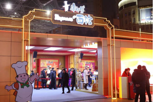 一碗泡面背后，隱藏中華飲食文化保衛(wèi)戰(zhàn)