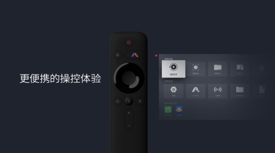 開啟大屏新時代！峰米科技發(fā)布自研操作平臺及多款新品