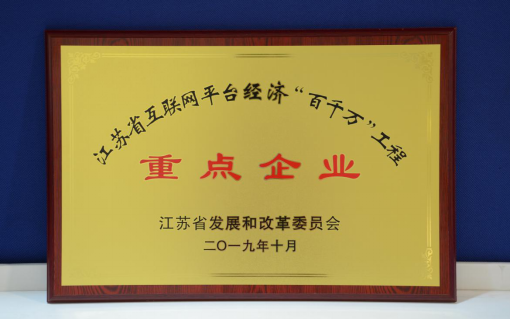 蘇寧消費(fèi)金融五周年：專(zhuān)注場(chǎng)景 智“惠”金融