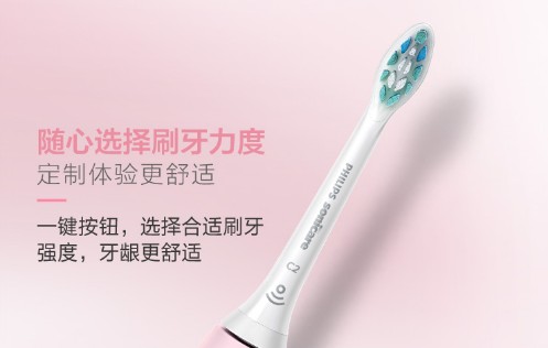 電動牙刷十大排名 詳細(xì)解讀電動牙刷哪個(gè)牌子好