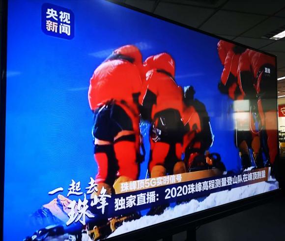 兩會(huì)熱議“新基建”：長(zhǎng)虹打出“組合拳”
