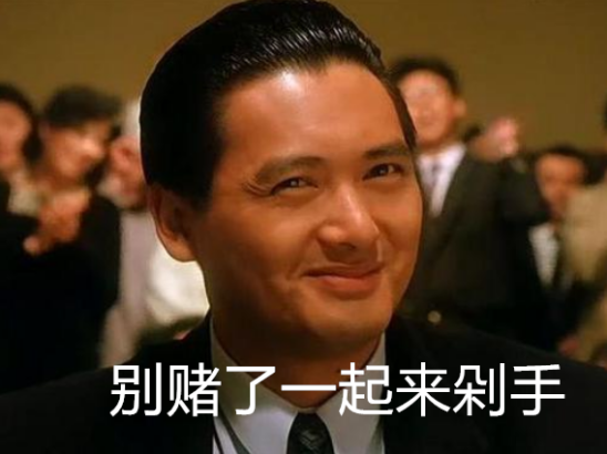 300元行業(yè)優(yōu)惠券限時(shí)發(fā)放，2398入手5G旗艦手機(jī)iQOO Neo3