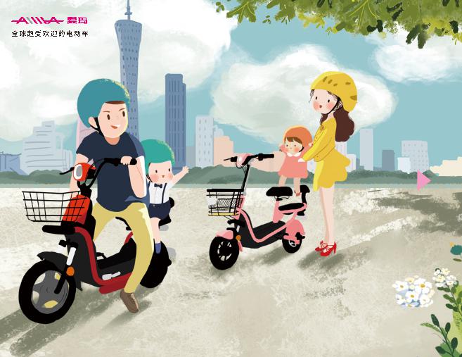 如何培養(yǎng)更好的親子關(guān)系，愛瑪這一款車用處不小
