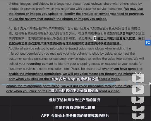 涉密不上網(wǎng)上網(wǎng)不涉密？百度網(wǎng)盤“秘”不透風(fēng)