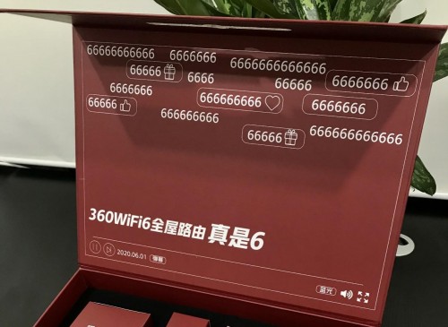 六神花露水都來了！360這是又要搞啥事？