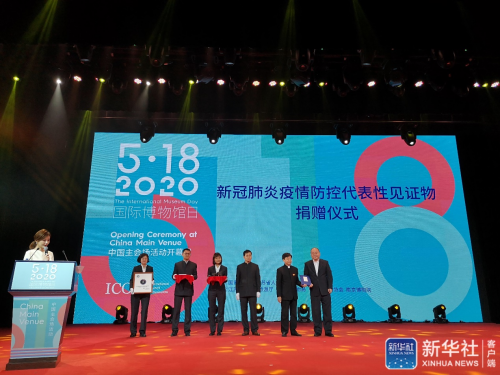 成為唯一的AI“抗疫見證物” 搜狗AI錄音筆是如何引領(lǐng)行業(yè)的？