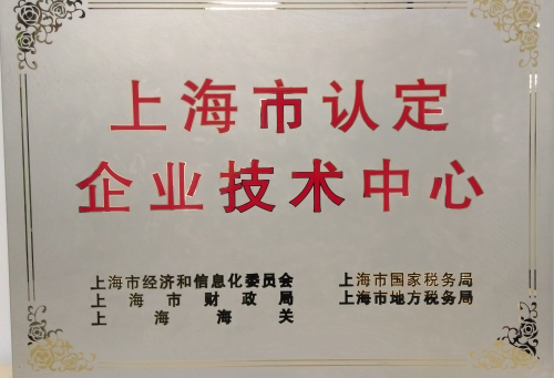 致敬科技工作者，蒂森克虜伯電梯用科技打造美好生活！
