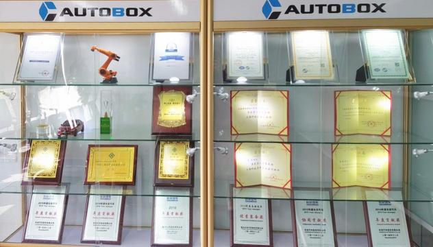 柔性化門蓋生產(chǎn)線落地，奧特博格攜手寶能集團(tuán)打造汽車智造新勢力