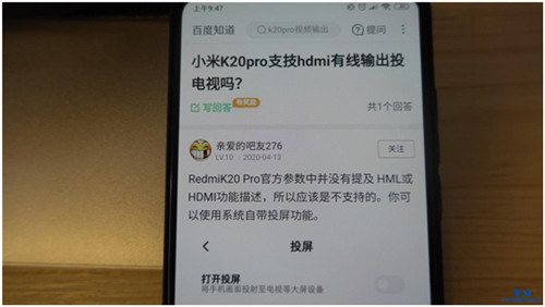 數(shù)年沉淀，整裝待發(fā)——LUCI immers頭戴新手測評