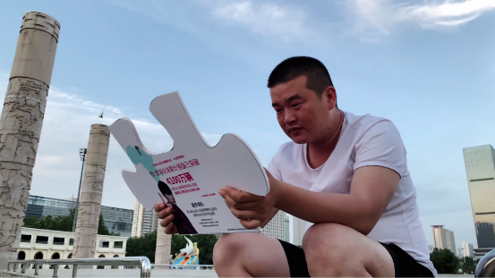 臨沂人才知道系列：原來愛瑪路子這么野的嗎！