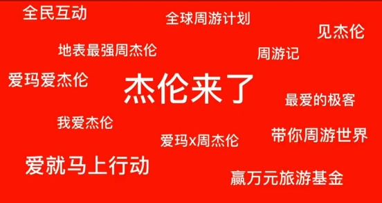 預(yù)警，愛瑪電動(dòng)車福利加碼，此條推送價(jià)值一個(gè)億！