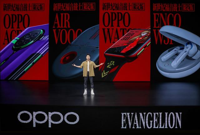 全機深度定制，OPPO Ace2 EVA限定版售價4399元