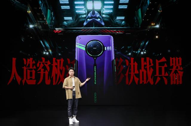 全機深度定制，OPPO Ace2 EVA限定版售價4399元