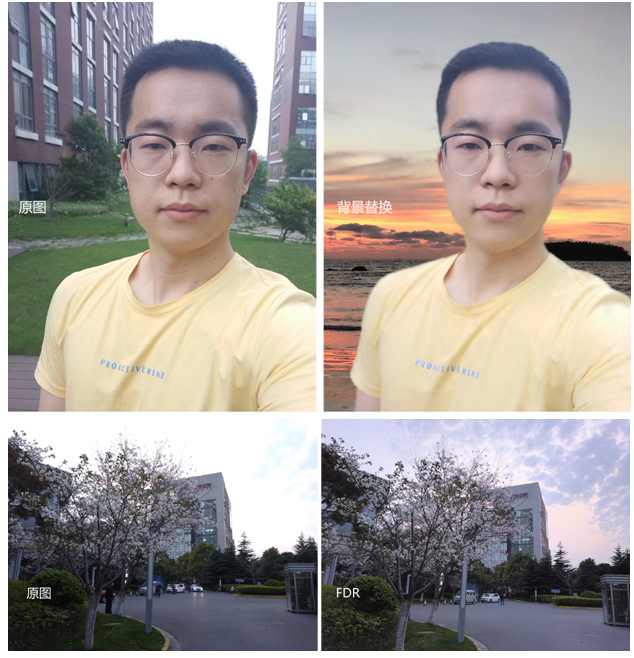 實(shí)力碾壓！國(guó)產(chǎn)芯紫光展銳虎賁T618 VSDP：智能成像，輕松續(xù)航