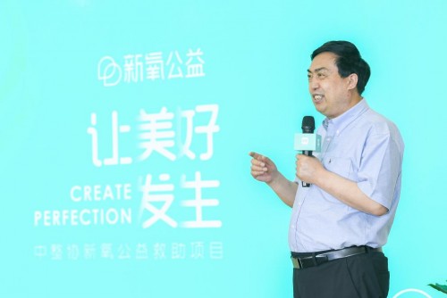 重磅！國(guó)內(nèi)首個(gè)黑醫(yī)美救助修復(fù)項(xiàng)目啟動(dòng)