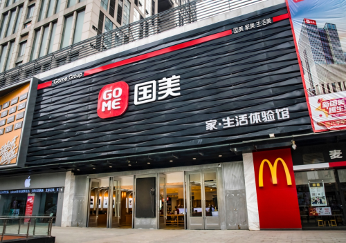 國(guó)美京東戰(zhàn)略合作 緊握的海綿扔向了流量池