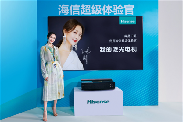 王鷗約會(huì)海信電視，橫豎都好看！