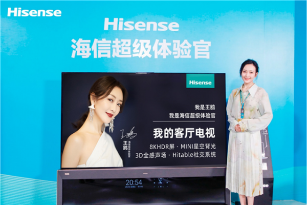 王鷗約會(huì)海信電視，橫豎都好看！