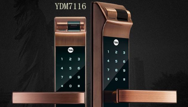 指紋鎖什么品牌好？耶魯YDM7116讓開門的方式與眾不同