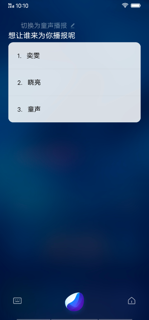 大朋友也要過(guò)六一！Jovi上線童言加油站帶來(lái)暖心陪伴