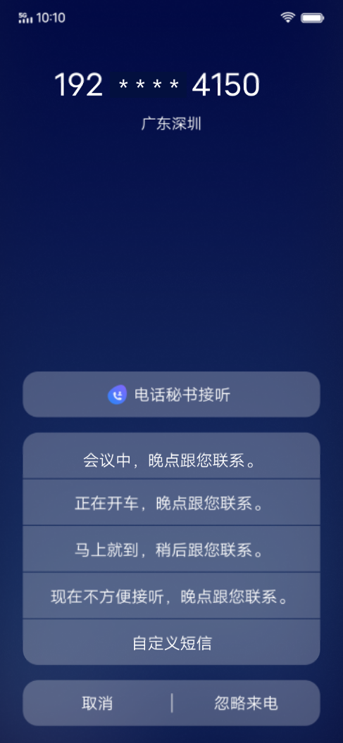 大朋友也要過(guò)六一！Jovi上線童言加油站帶來(lái)暖心陪伴