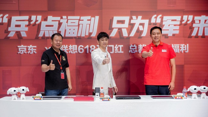 聯(lián)想劉軍這次來(lái)真的了！京東618大佬直播帶貨總銷售額超1億！